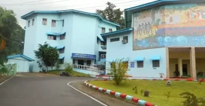 Anthropological Museum
