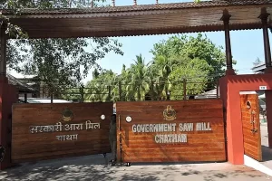 Chatham Saw Mill